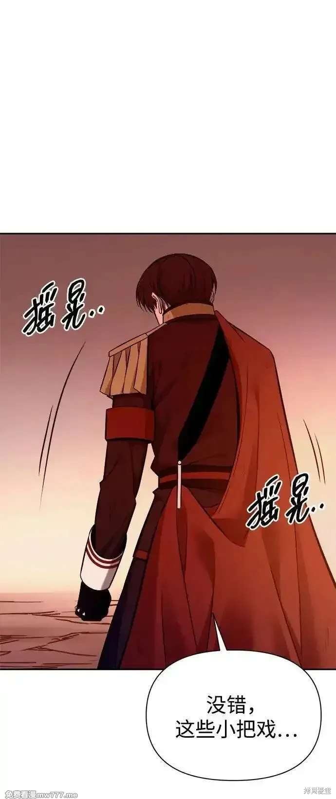 第110话