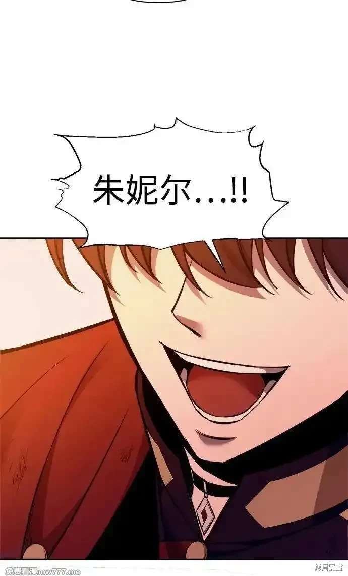 第110话