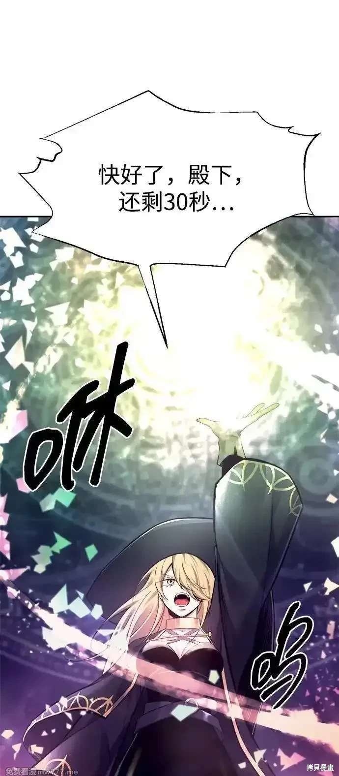 第110话