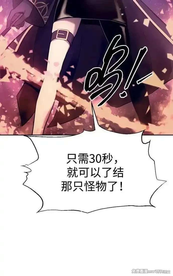 第110话