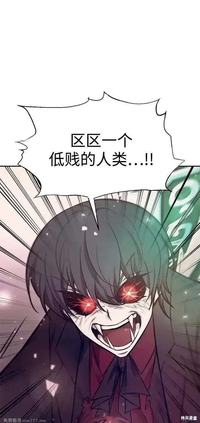 第110话