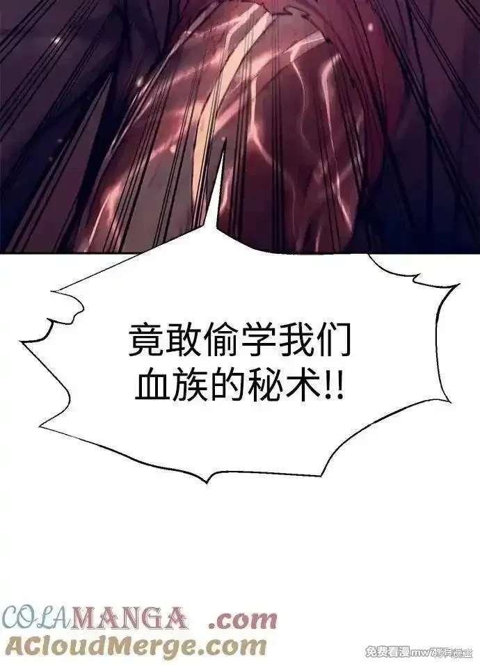 第110话