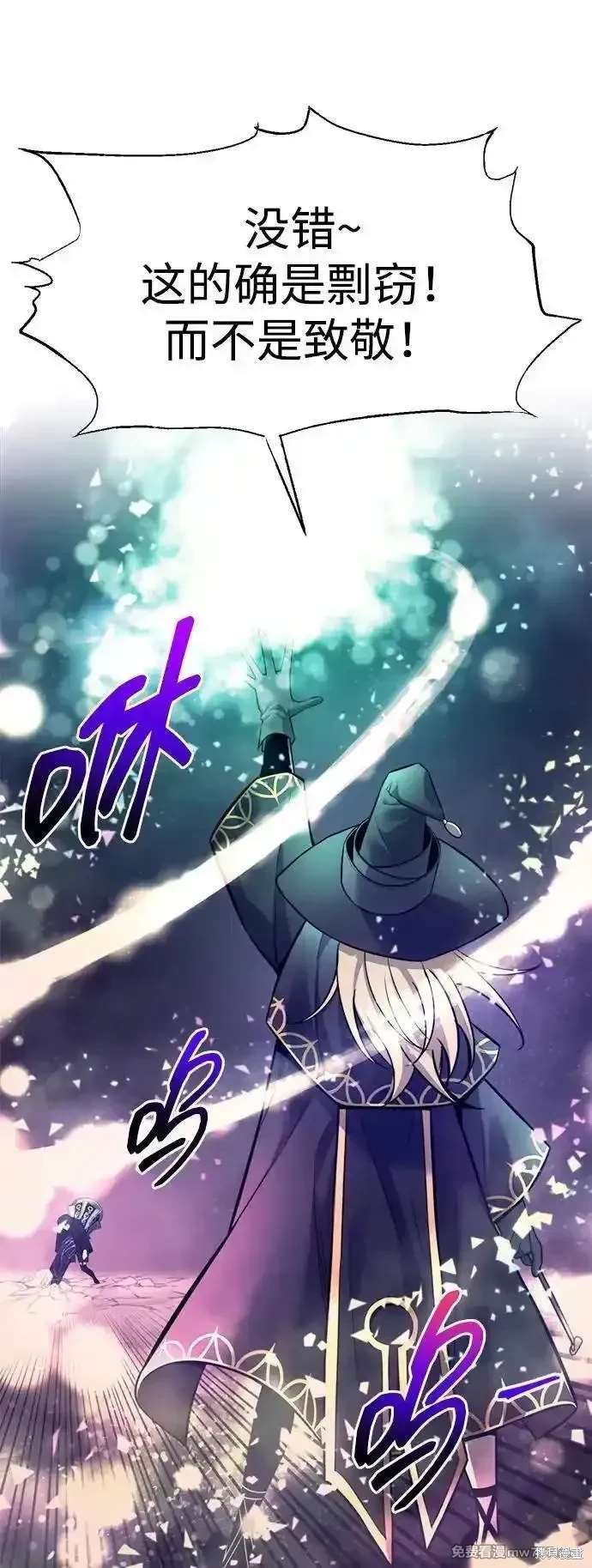 第110话