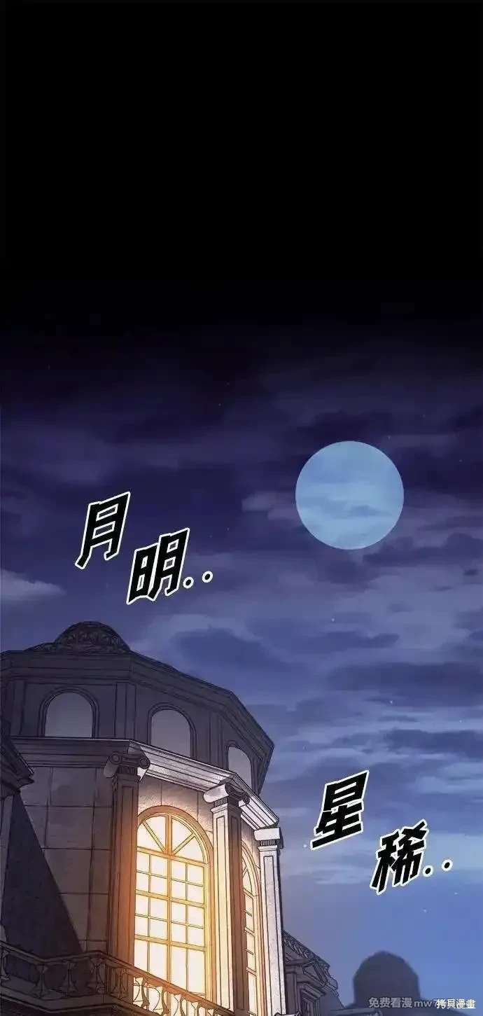 第111话