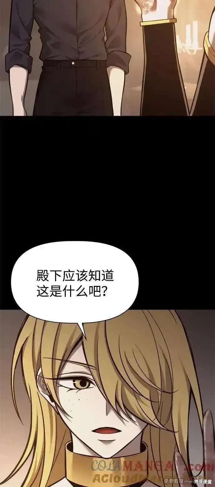 第111话