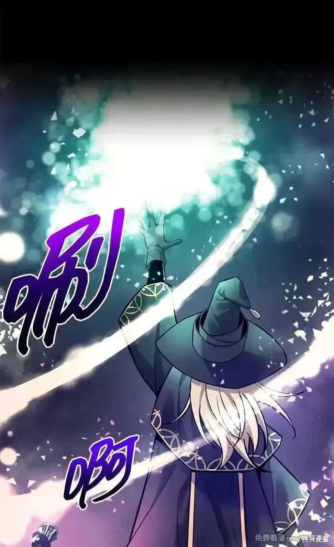 第111话