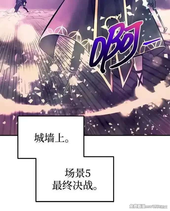 第111话