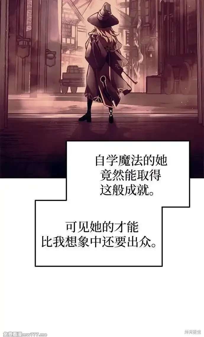 第111话