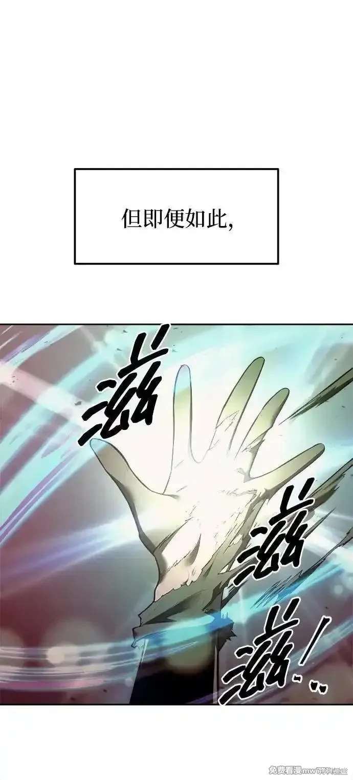 第111话