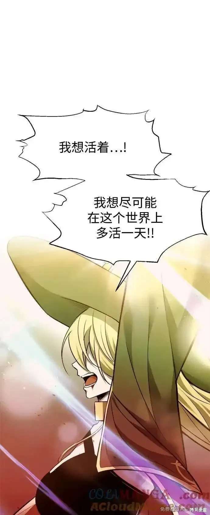 第111话
