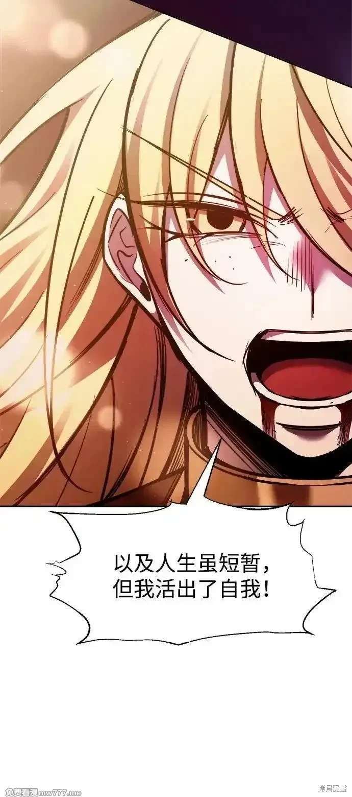第111话