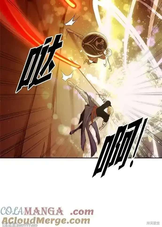第111话