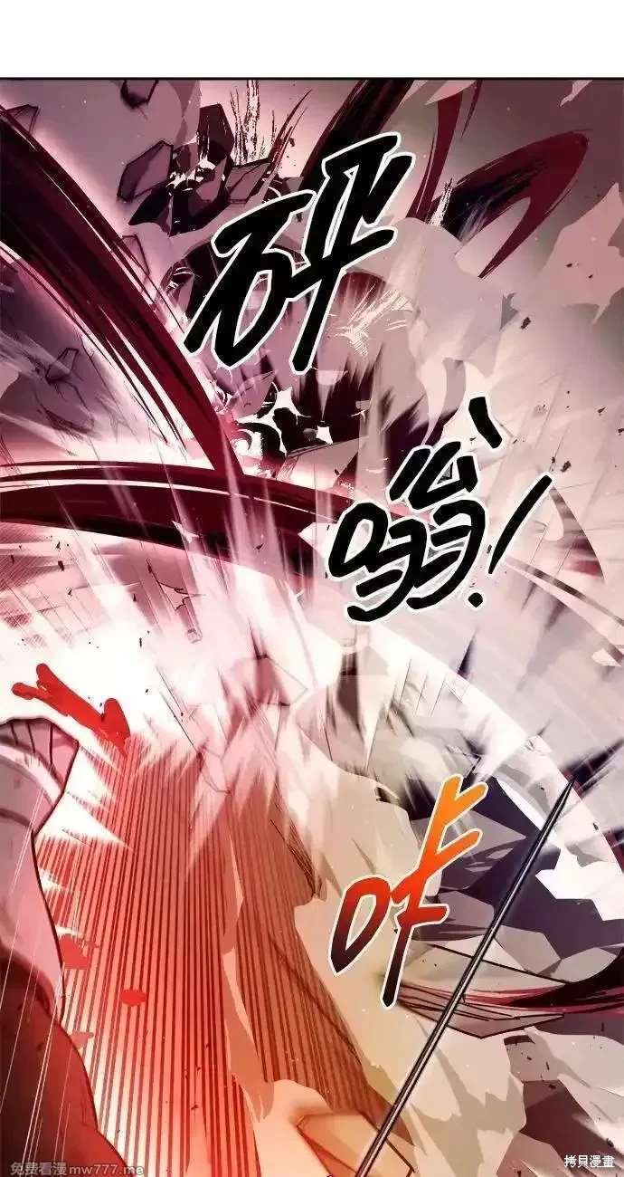 第111话