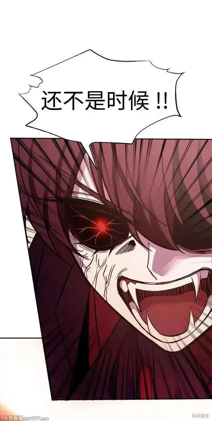 第111话