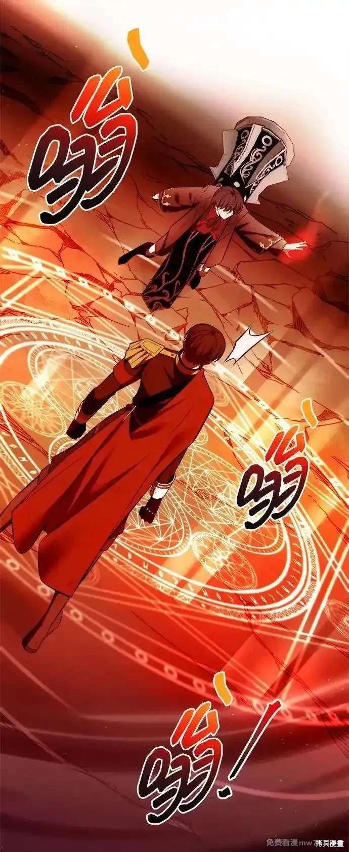第111话