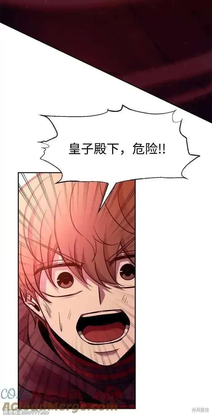 第111话