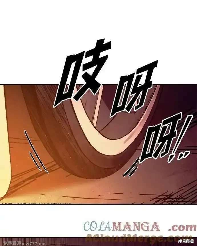 第111话