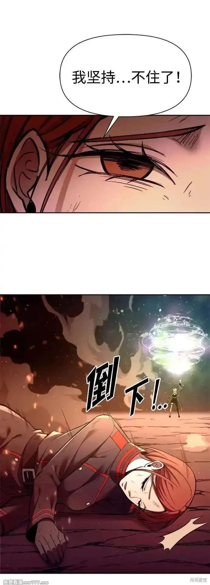 第111话