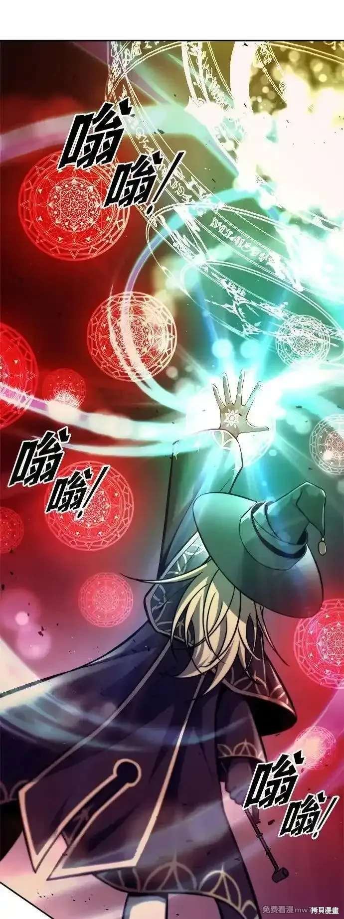 第111话