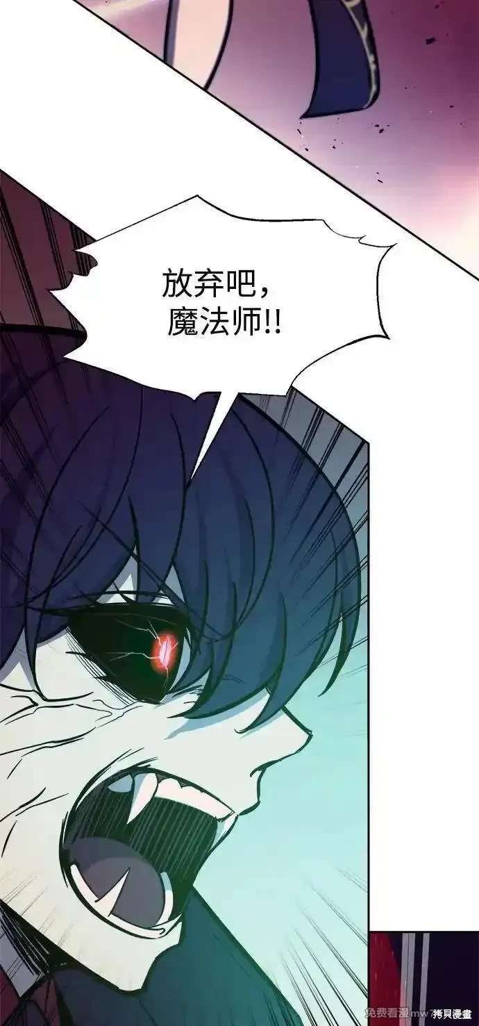 第111话