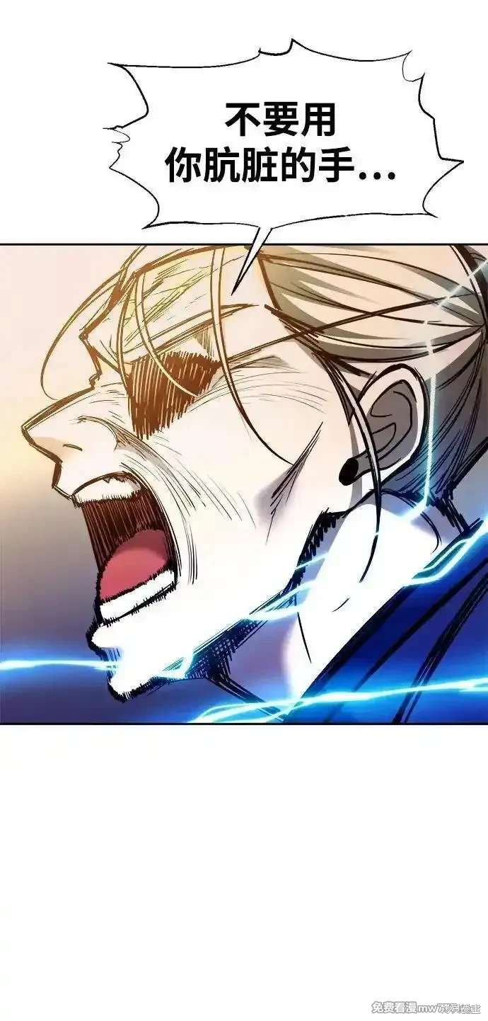 第111话