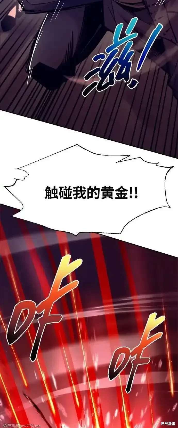 第111话