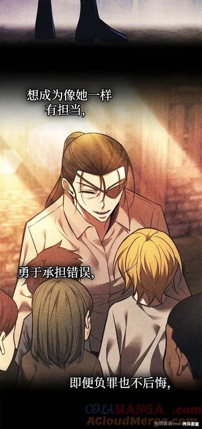 第112话
