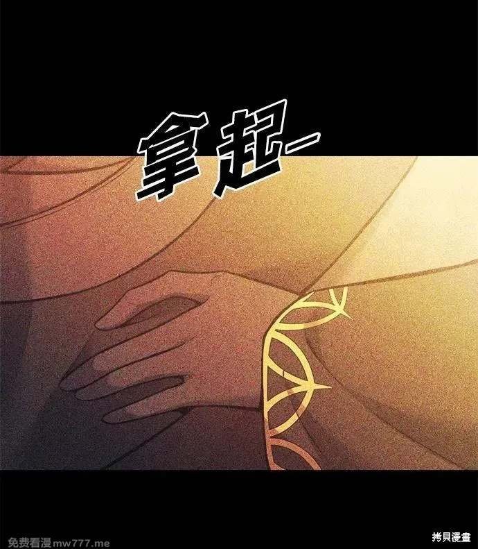 第112话