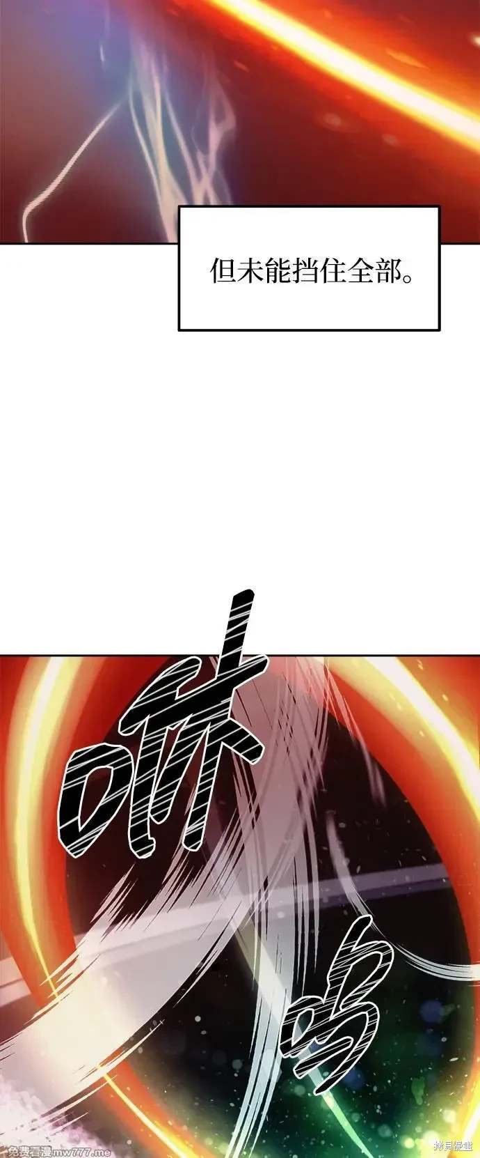 第112话