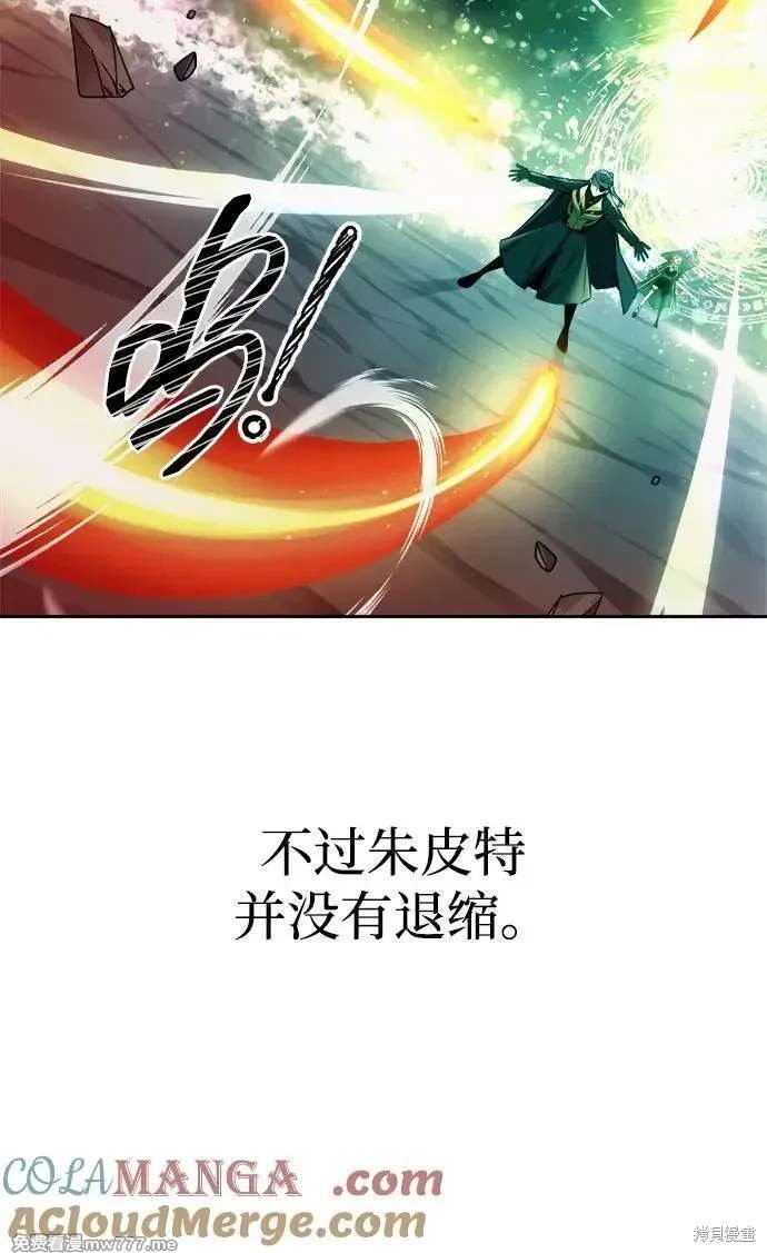第112话