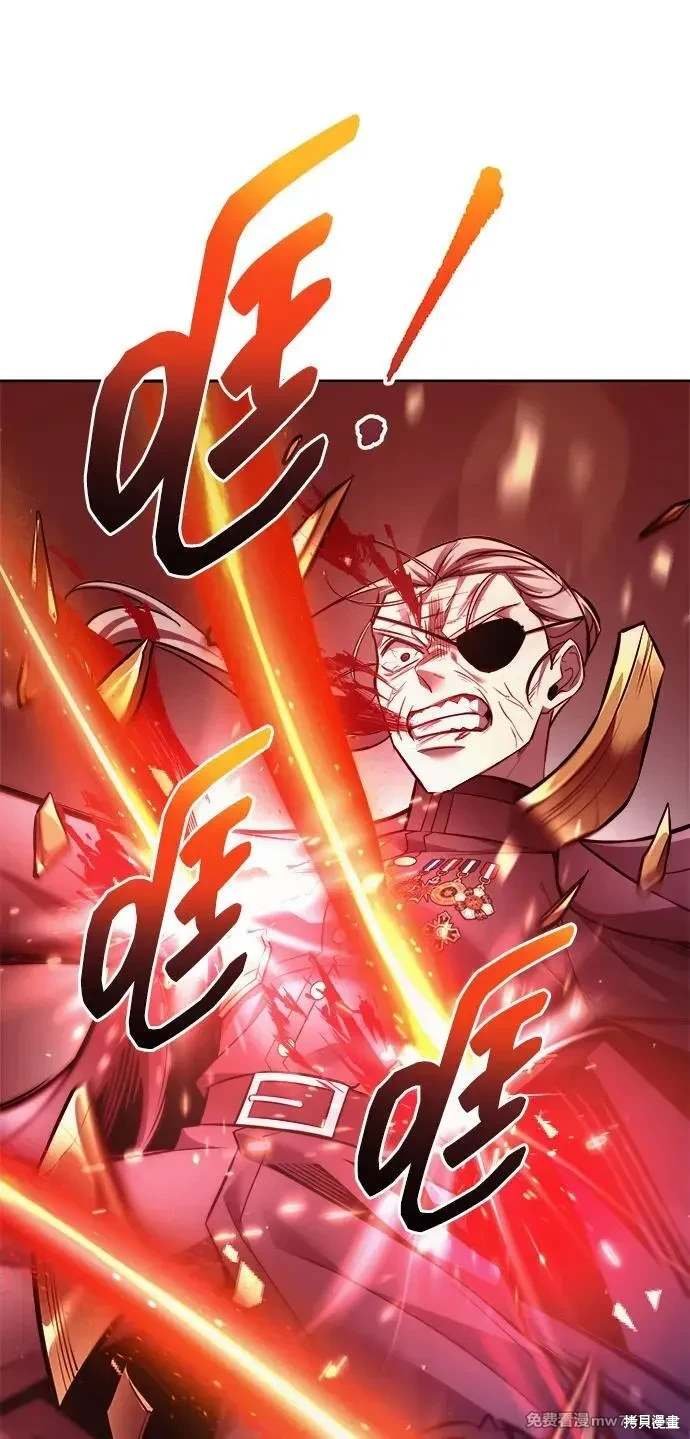 第112话