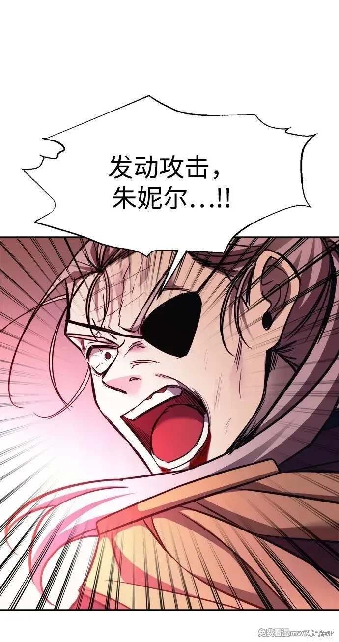 第112话