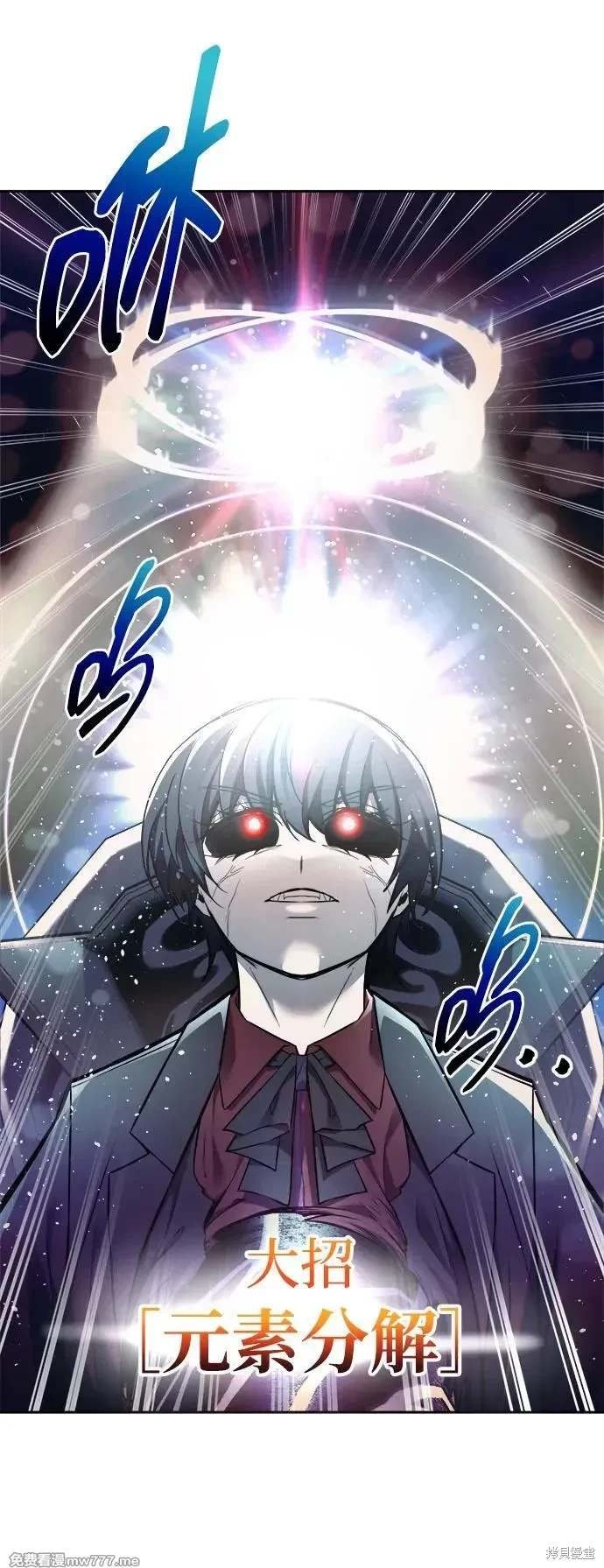 第112话