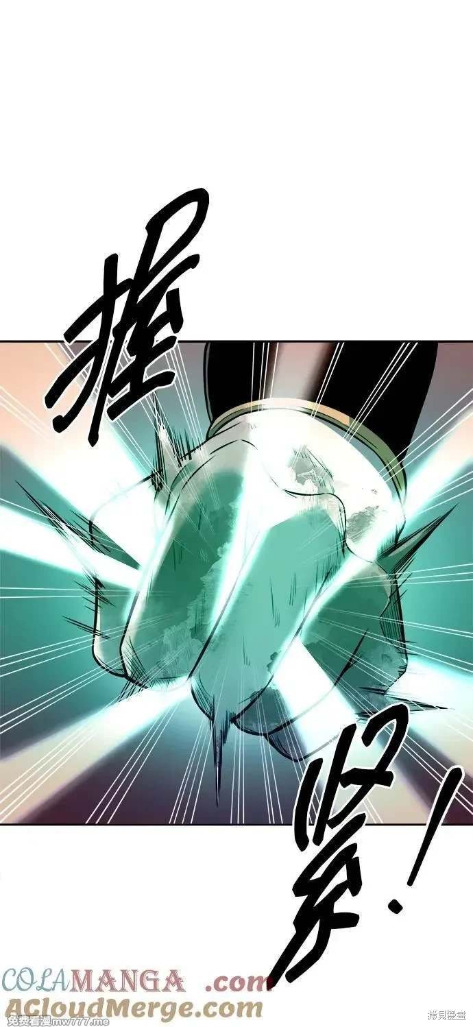 第112话