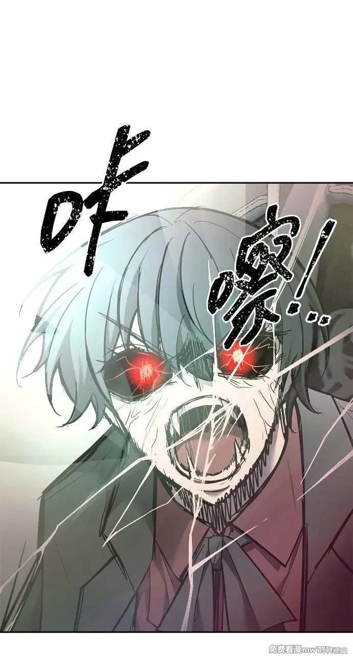 第112话