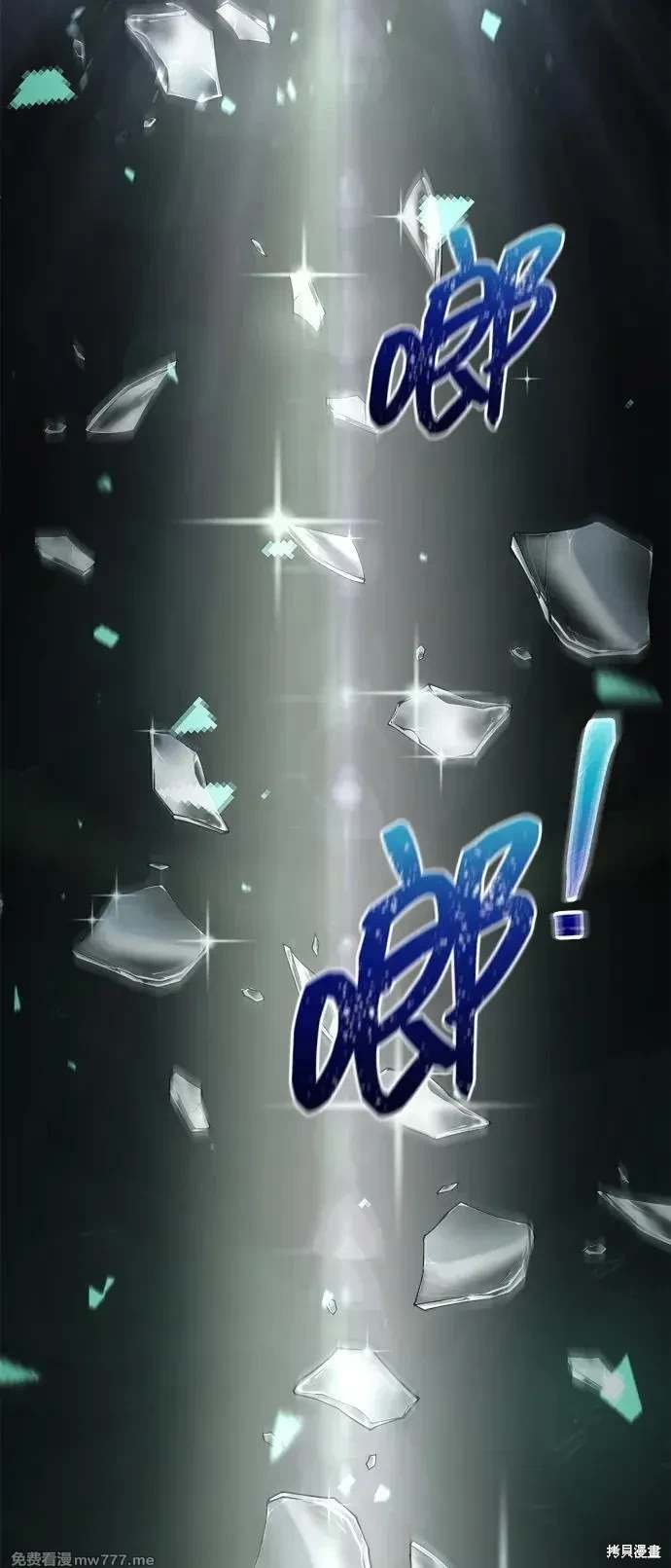 第112话