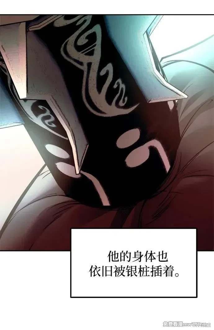 第112话