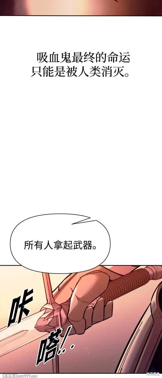 第112话