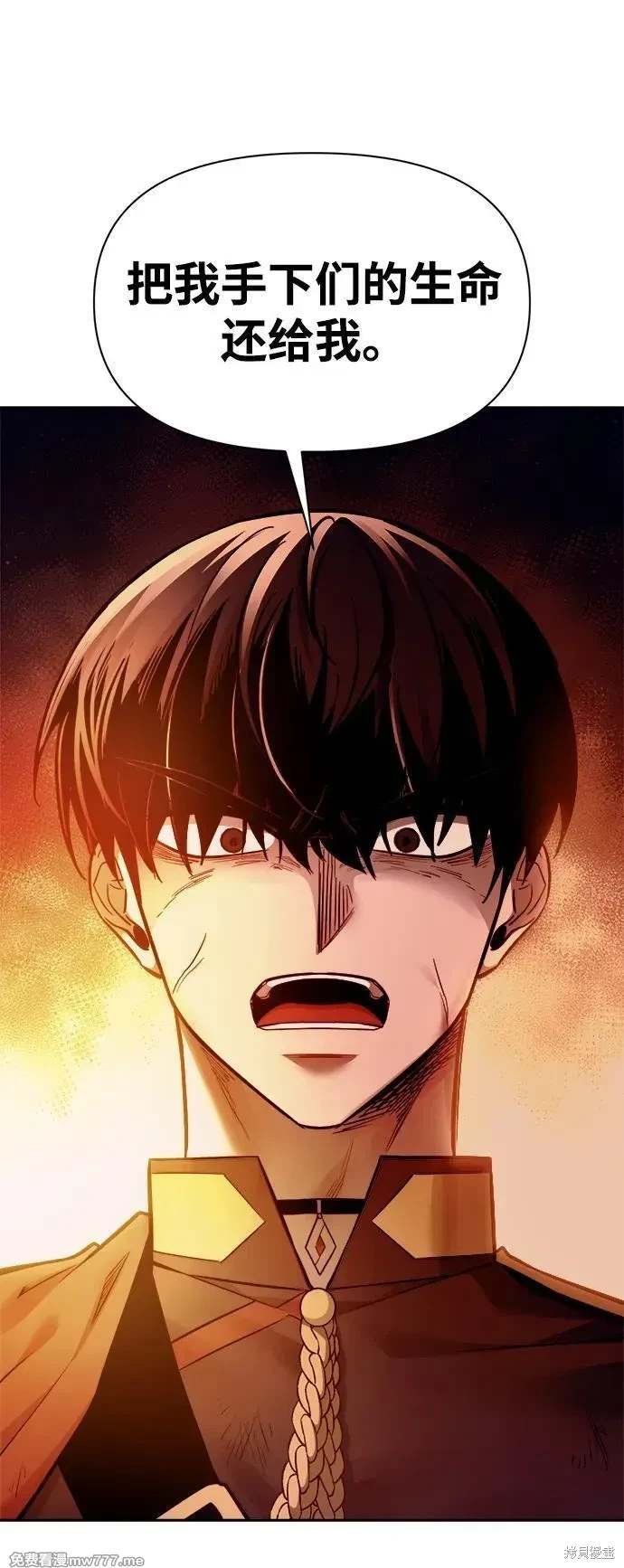 第112话