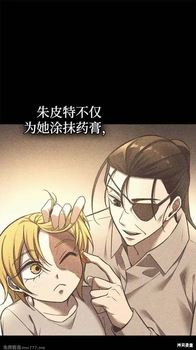 第112话