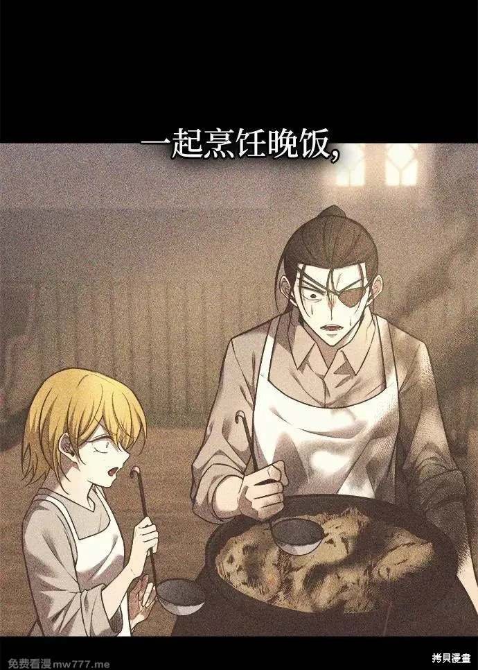 第112话