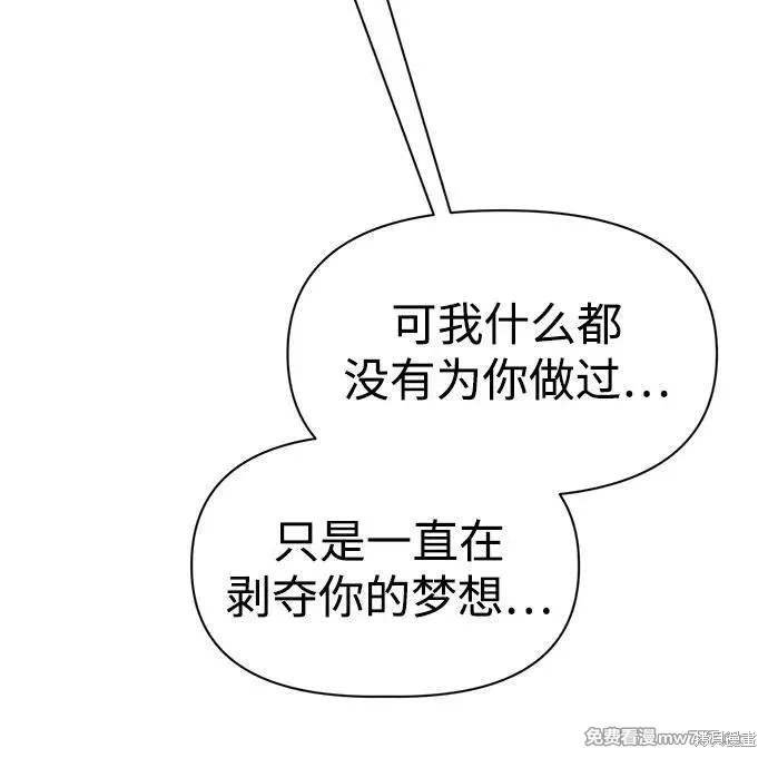 第112话