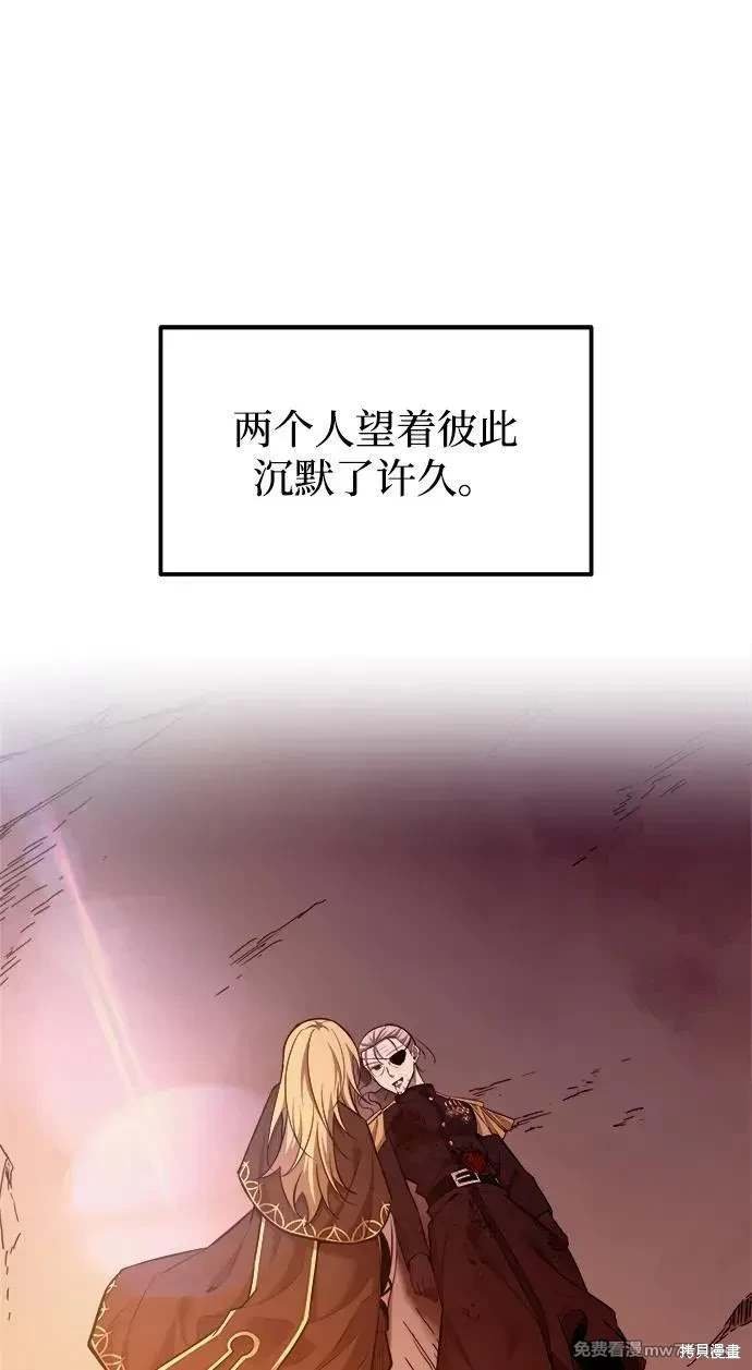 第112话