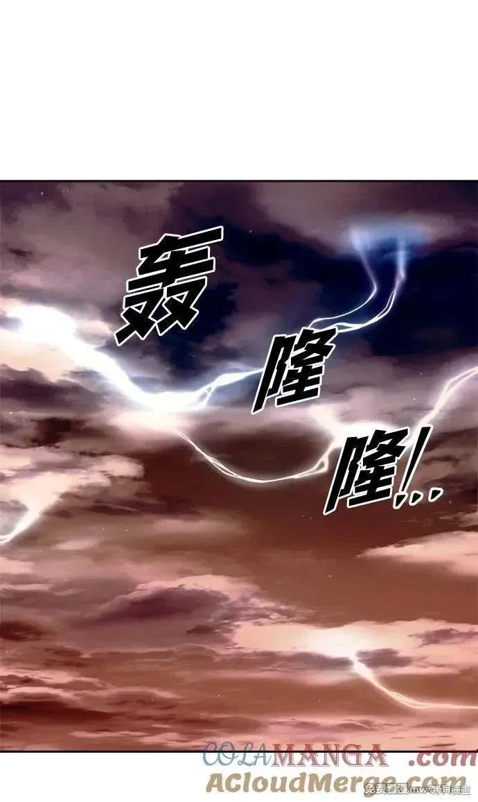 第112话