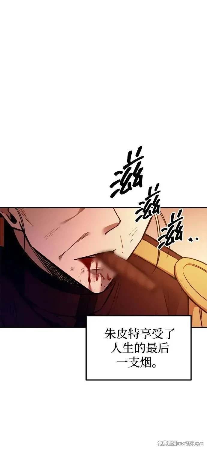 第112话