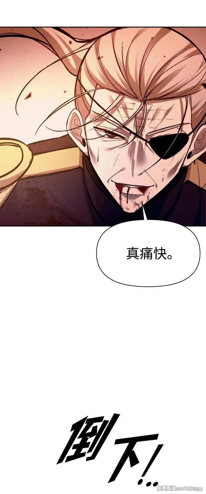 第112话
