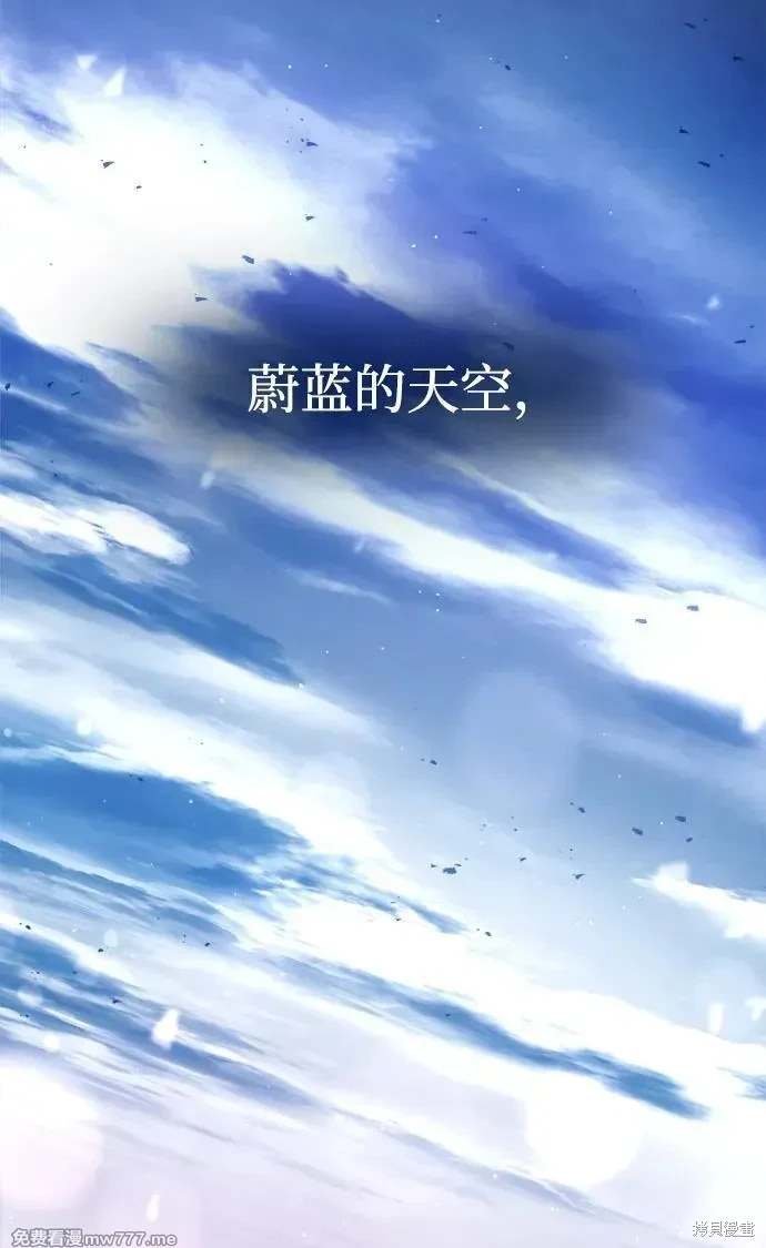 第112话