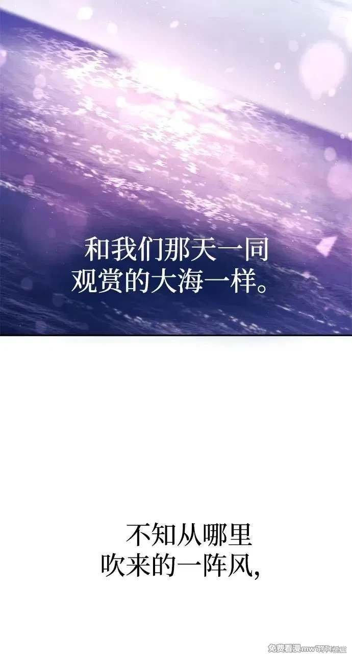 第112话