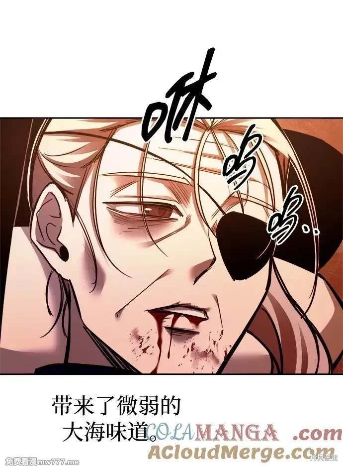 第112话
