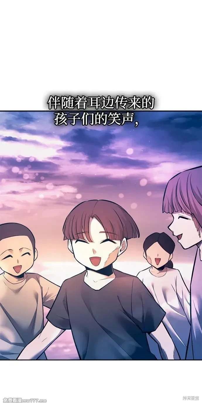 第112话